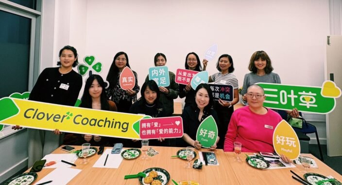 Clover Coaching Group Photo
